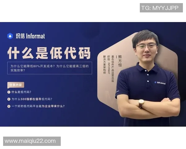 深圳篮球队运营分析：成功经验与面临挑战的全面探讨