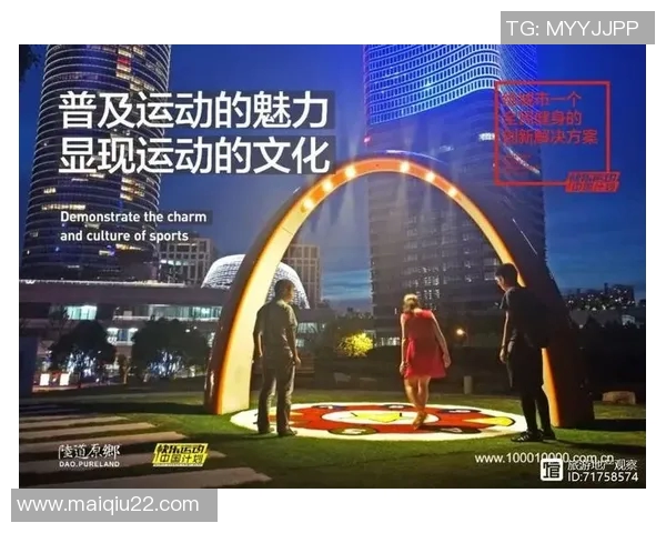 探索广州极限运动队快攻体育的魅力与挑战深度解析极限运动的无限可能 探索广州极限运动队快攻体育的魅力与挑战深度解析极限运动的无限可能