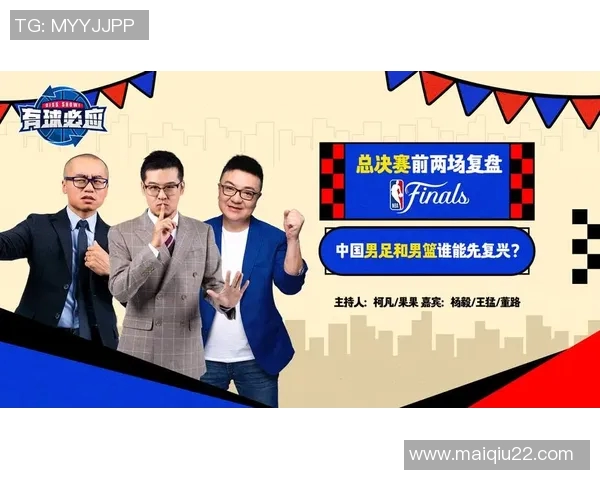 南京网球队与北京网球队赛后复盘分析团队配合与战术执行的关键因素 南京网球队与北京网球队赛后复盘分析团队配合与战术执行的关键因素