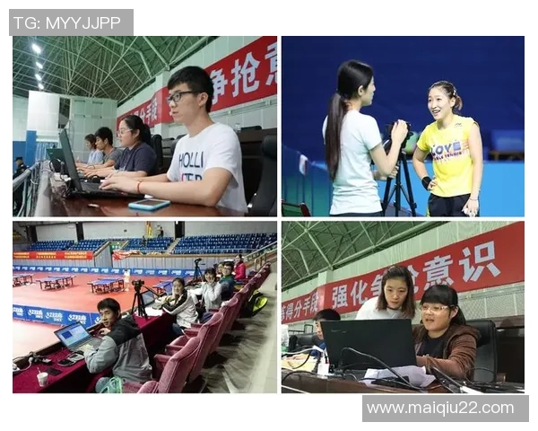 西安乒乓球队速度提升之路探讨与训练方法分享